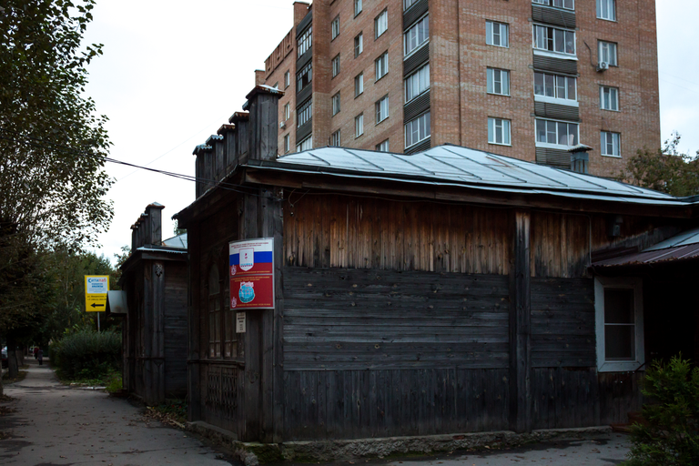 Введенская улица 92, Дом, в котором жил И.В. Мичурин)